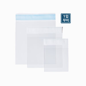OPP 접착 봉투 – 1입 무지